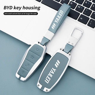 [พร้อมส่ง] Byd เคสกุญแจรถยนต์ แบบหนัง อัลลอย แฟชั่น สําหรับ Atto 3 Han EV Song Qin Pro Tang DM 2018-2022