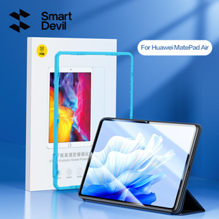 SmartDevil กระจกนิรภัย กันรอยนิ้วมือ กันตก กันระเบิด ลายปีศาจ สําหรับ Huawei MatePad Air 10.5 นิ้ว