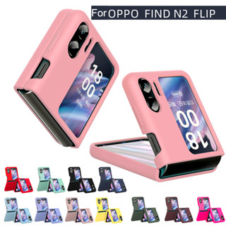 เคสโทรศัพท์มือถือ ยางซิลิโคนเจล ป้องกันกระแทก สําหรับ OPPO Find N2 Flip 5G