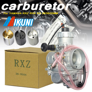 Yamaha VR150 RXZ 28 มม. 30 มม. ลูกสูบ Mili Ori คาร์บูเรเตอร์ Carb Carbo Karboretor RXZ-D RX135 VM26-504 คาร์บูเรเตอร์ Mikuni เดิมญี่ปุ่นอะไหล่แท้