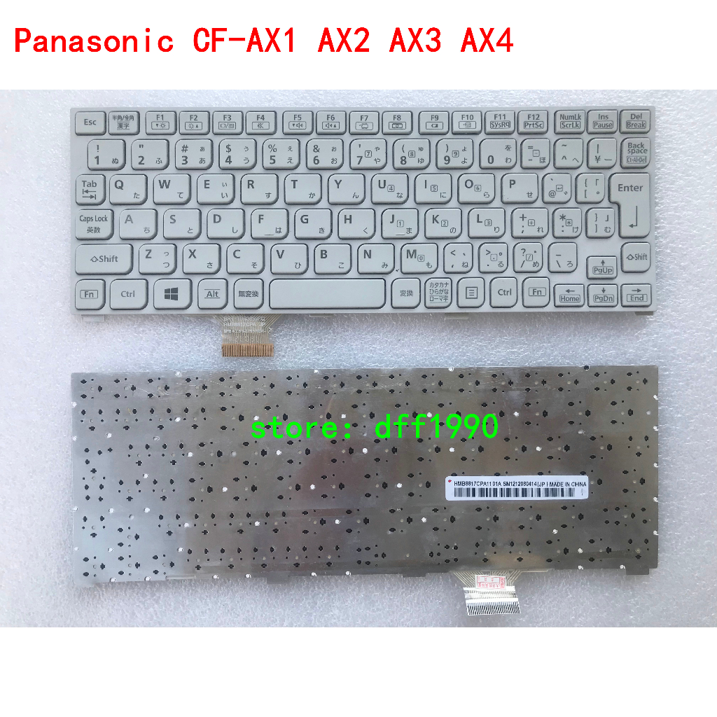 คีย์บอร์ด สําหรับ Panasonic CF-AX1 AX2 AX3 AX4