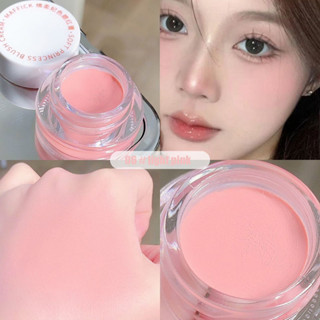 Maffick บลัชออน เนื้อแมตต์กํามะหยี่ ติดทนนาน สีส้มพีชธรรมชาติ 1 ชิ้น