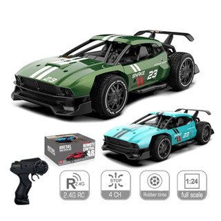 2.4ghz RC 4WD Rally Drift รถของเล่น รถควบคุมระยะไกล 15 กม. / ชม. ความเร็วสูง ไฟ LED รถแข่ง Off Road RC Drift 1/24 รถยานพาหนะ ของเล่นสําหรับเด็ก