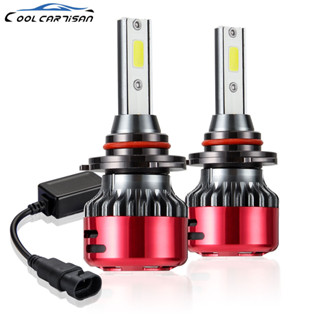 หลอดไฟรถยนต์ ไฟหน้ารถสว่าง ชิปไฟหน้ารถยนต์ LED I5 6,000K สีขาว