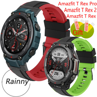 สาย amazfit t rex pro สาย For amazfit t rex 2 สายนาฬิก amazfit t-rex 2 อุปกรณ์เสริมสมาร์ทวอทช์