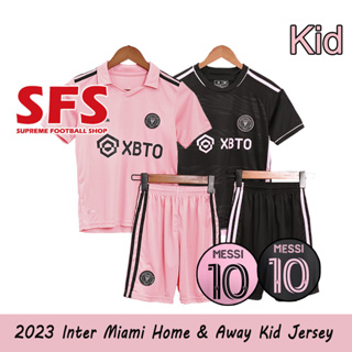 【SFS】เสื้อยืดกีฬาแขนสั้น ลายทีมชาติฟุตบอล Inter Miami Kid 2023 คุณภาพสูง สําหรับเด็ก