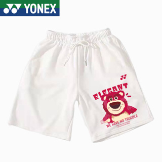 Yonex ใหม่ กางเกงขาสั้น ระบายอากาศ แห้งเร็ว เหมาะกับการวิ่ง เล่นกีฬา เทนนิส แบดมินตัน สําหรับผู้ชาย ผู้หญิง 2023