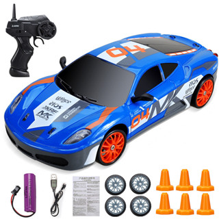 [Ready] Rc Car 2.4G รีโมทคอนโทรลขับเคลื่อนสี่ล้อ Drift Cars การชาร์จความเร็วสูงแบบไดนามิกเด็กรถแข่งเด็ก [T/7]