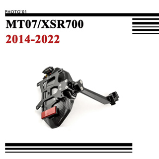 Psler ท้ายสั้น หลัง บังโคลน  บังโคลนหลัง สําหรับ สําหรับ Yamaha MT07 MT 07 XSR700 2014 2015 2016 2017 2018 2019 2020 2021 2022