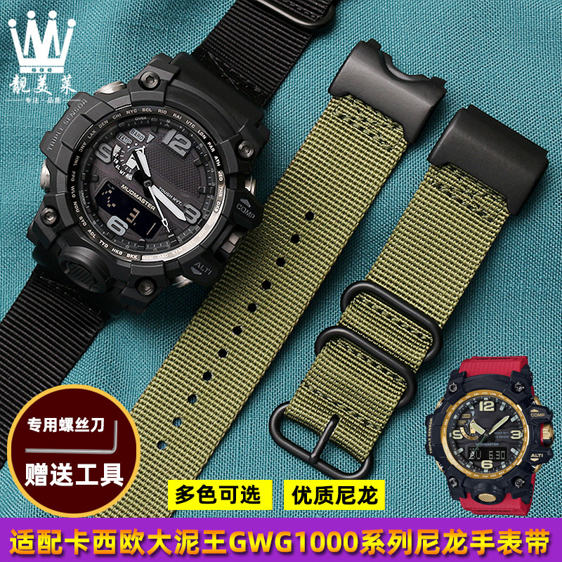 สายนาฬิกาข้อมือ ผ้าแคนวาส สําหรับ Casio G-SHOCK GWG-1000/GB