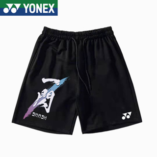 Yonex ใหม่ กางเกงขาสั้น แห้งเร็ว เหมาะกับการวิ่ง เล่นกีฬา แบดมินตัน วอลเลย์บอล เทนนิส สําหรับผู้ชาย และผู้หญิง 2023