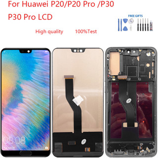 อะไหล่หน้าจอสัมผัสดิจิทัล LCD แบบเปลี่ยน สําหรับ Huawei P20 P20 Pro P30 P30 Pro