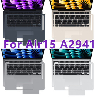 แผ่นฟิล์มสติกเกอร์ ติดแทร็ก แบบเต็มฝ่ามือ สําหรับ Macbook Air 15 A2941 2023 M2