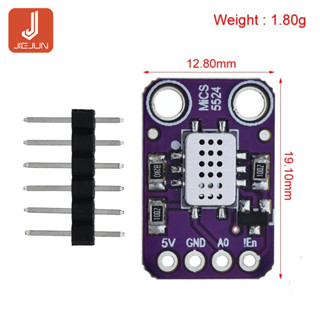 Mics-5524 โมดูลเซนเซอร์ตรวจจับก๊าซคาร์บอนมอนอกไซด์ ก๊าซธรรมชาติ และเมเทน