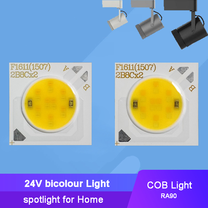 โคมไฟ LED 24V 8W 12W HIGH CRI COB Bicolour สําหรับสปอตไลท์ ฟลัดไลท์ DIY
