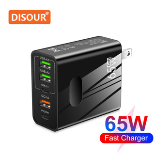 Disour ที่ชาร์จติดผนัง 5 พอร์ต QC3.0 ชาร์จเร็ว รองรับ PD สําหรับ US EU UK Plug and Play แบบพกพา