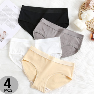 พร้อมส่ง 4 ชิ้น / เซต กางเกงชั้นใน ผู้หญิง แฟชั่น เรียบง่าย ระบายอากาศ ชุดชั้นในหญิง เอวต่ํา ความยืดหยุ่น ญี่ปุ่น เลดี้ กางเกงชั้นใน สบาย