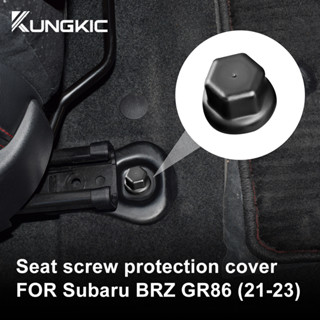 ฝาครอบป้องกันสกรูที่นั่งรถยนต์ ป้องกันสนิม สําหรับ Subaru BRZ GR86 21-23