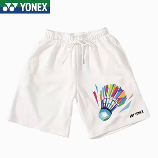 Yonex ใหม่ กางเกงขาสั้น ผ้าเรยอน แบบนิ่ม แห้งเร็ว ใส่สบาย เหมาะกับการวิ่ง เล่นกีฬาแบดมินตัน สําหรับผู้ชาย และผู้หญิง 2023