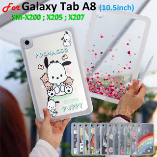 เคสซิลิโคนนิ่ม แบบหนา กันกระแทก สําหรับ Samsung Galaxy Tab A8 (10.5 นิ้ว) SM-X200 SM-X205 SM-X207 TabA8 X200 X205 X207