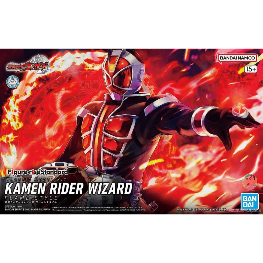 Bandai Figure-rise Standard Kamen Rider Wizard Model Kits