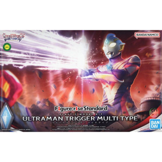 Bandai Figure-rise Standard Ultraman Trigger Multi Type Model Kits