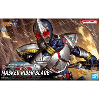 Bandai Figure-rise Standard Kamen Rider Blade Model Kits