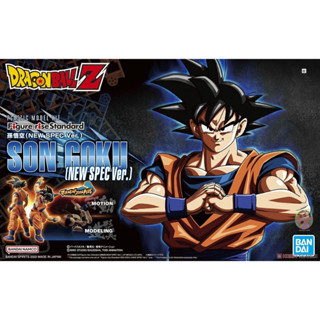 Bandai Figure-rise Standard Son Goku (New Spec Ver.) Model Kits