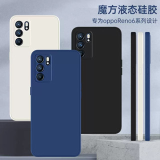 เคสโทรศัพท์ซิลิโคน แบบนิ่ม กันกระแทก สําหรับ OPPO Reno 8T 5G Reno 8 5G Reno 7 5G Reno 6 5G Reno 5 Reno 4 4G