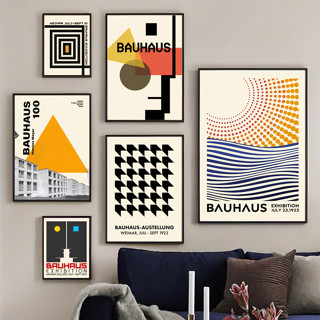 Bauhaus ภาพโปสเตอร์ ผ้าแคนวาส พิมพ์ลายเรขาคณิต สไตล์โมเดิร์น สําหรับตกแต่งผนัง ห้องนั่งเล่น