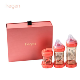 【Limited Edition】กล่องของขวัญ Hegen Coral Red Limited Edition