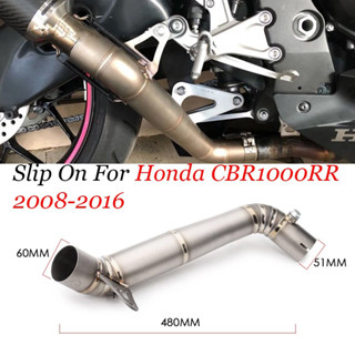 ท่อไอเสียรถจักรยานยนต์ 61 มม. สําหรับ HONDA CBR1000RR CBR 1000R 2008 2009 2010 2011 2012 2013 2014 2015 2016