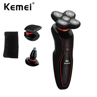 Kemei มีดโกนหนวดไฟฟ้า 5 ใบมีด ชาร์จไฟได้ สําหรับผู้ชาย สามี แฟน