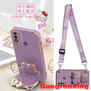 เคส ITEL p37 เคสโทรศัพท์มือถือ ซิลิโคนนิ่ม กันกระแทก พร้อมสายคล้องคอ และที่ตั้งวาง สําหรับ ITEL p37 WDKTM01 น่ารัก ลายการ์ตูน กันกระแทก