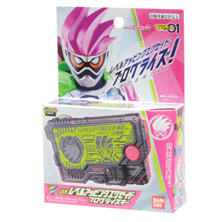 พร้อมส่ง Bandai Kamen Rider 01 Zero One DX Axed ExAid Key เวอร์ชั่นญี่ปุ่น