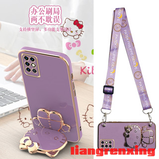 เคส ITEL p36 เคสโทรศัพท์มือถือ ซิลิโคนนิ่ม กันกระแทก พร้อมสายคล้องคอ และที่ตั้งวาง สําหรับ ITEL p36 WDKTM01 น่ารัก ลายการ์ตูน กันกระแทก