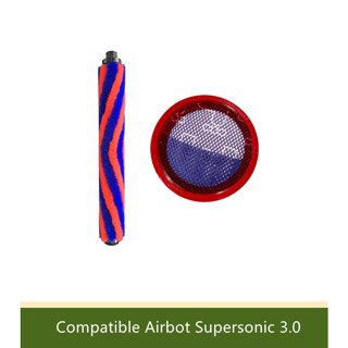 Airbot Supersonic 3.0 แปรงลูกกลิ้งกรองเครื่องดูดฝุ่น อุปกรณ์เสริม