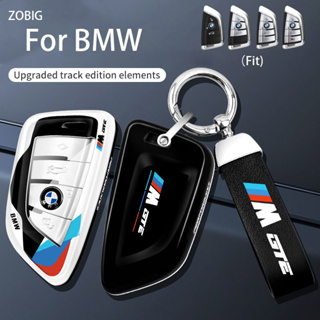 Zobig เคสกุญแจรีโมตรถยนต์ ABS พร้อมพวงกุญแจ สําหรับ BMW 2-Series 3 5 6 7 Series M5 X1 X2 X3 X5 X5M X6 X6M