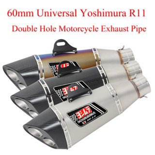 ท่อไอเสียรถจักรยานยนต์ 51 มม. สําหรับ Yoshimura R11 Z650 Z900 ER6N CBR1000RR YZF R1 R3 S1000RR