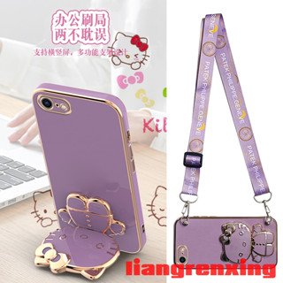 เคส iphone 6 iphone 6s iphone 6 plus เคสโทรศัพท์มือถือ ซิลิโคนนิ่ม กันกระแทก พร้อมสายคล้องคอ และที่ตั้งวาง สําหรับ iphone 6 6s 6 plus WDKTM01 น่ารัก ลายการ์ตูน กันกระแทก