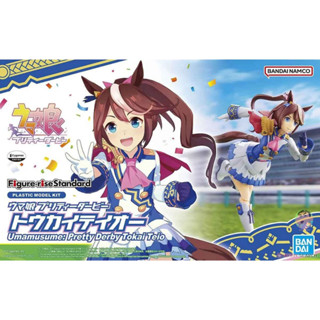 Bandai Figure-rise Standard Uma Musume Pretty Derby Tokai Teio Model Kits