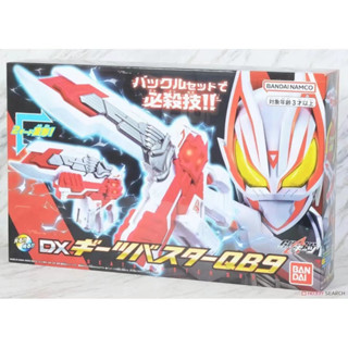 [พร้อมส่ง] Bandai BANDAI ใหม่ โมเดลฟิกเกอร์ DX Kamen Rider GEATS Extreme Fox Final Form Enhanced BQ9 Nine-Tailed Fox MK3 ของขวัญ สําหรับแฟนหนุ่ม