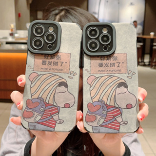 เคสโทรศัพท์มือถือหนังแกะ กันกระแทก ลายน่ารัก สําหรับ iPhone 12 12 pro 12 pro max 13 13 pro iPhone 13 pro max 14 14 plus 14 pro 14 pro max