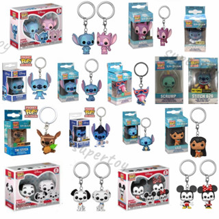 Funko พวงกุญแจตุ๊กตาฟิกเกอร์ Disney Lilo &amp; Stitch Lilo Stitch Scrump Mickey &amp; Minnie ของเล่นสําหรับเด็ก