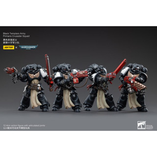 【Su baby】JOYTOY Warhammer 40K Black Templars Primaris Crusader Squad 1/18 Scale Figure Set