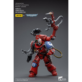 【Su baby】JOYTOY Warhammer 40K Ultramarines Primaris Techmarine Brother Tybestis 1/18 Scale Figure