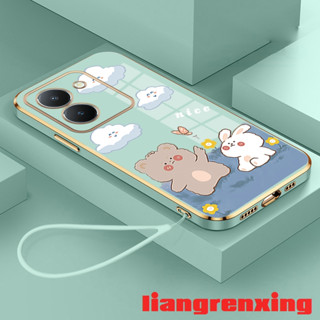 เคส VIVO Y36 4g 2023 เคสซิลิโคนนิ่ม ลายการ์ตูนหมี กระต่าย สําหรับ VIVO Y36 4g 2023 DDXX01 น่ารัก ลายการ์ตูน กันกระแทก