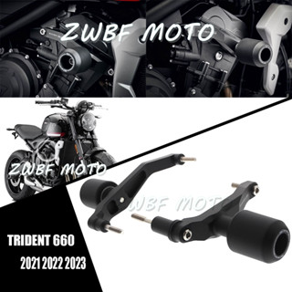 กรอบกันล้ม กันกระแทก สําหรับ Triumph Trident 660 tiger sport 660 2021 2022 2023