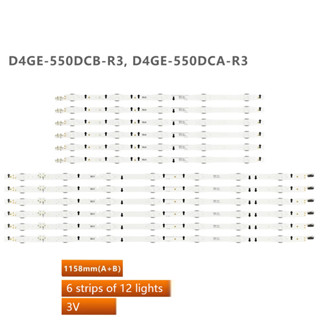 แถบไฟแบ็คไลท์ LED Samsung LCD UA55J5088AJXXZ LH55DMED4GE-550DCA DCB-R3 12 ชิ้น ต่อชุด