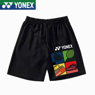 Yonex ใหม่ กางเกงขาสั้น เหมาะกับการวิ่ง เล่นกีฬา เทนนิส วอลเลย์บอล แบดมินตัน แบดมินตันแห้งเร็ว สําหรับผู้ชาย และผู้หญิง 2023